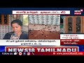 crime time மோதலாக வெடித்த சிறு தகராறு.. இருதரப்பினரிடையே சரமாரி அடிதடி.. nagapattinam