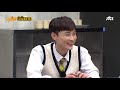 뿌엥💦 강호동 kang ho dong 도 울리는 아형 식탁 ft. 프리미엄 딜리버리 서비스 아는 형님 knowing bros 282회 jtbc 210529 방송