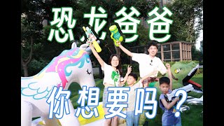 什么样的童年夏日是值得回忆的？｜长大后会回忆起的游戏｜五岁孩子的告别游戏，开学前的狂欢