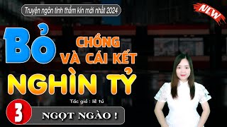 Tâm Sự Thầm Kín Đêm Khuya: \