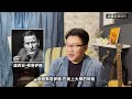 審醜年代的玻璃心【大雄畫裡話外】