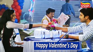 Happy Valentine’s Day | Just Mohabbat | Akash | Archita | Romantic Scene | Odia Movie on Tarang Plus