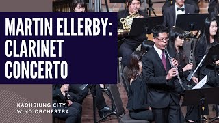 KCWO高雄市管樂團－馬丁．艾勒比：單簧管協奏曲 Martin Ellerby: Clarinet Concerto (精選片段)