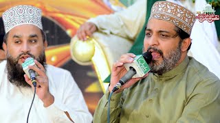 Ik Men Hi Nahin Un Per Qurban Zamana Hai by Hafiz Noor Sultan With Khalid Hassnain Khalid