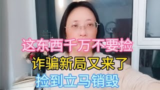 创业者的梦想：山东烟台青年的自媒体之路 33