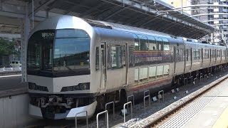 【4K】JR瀬戸大橋線　快速ﾏﾘﾝﾗｲﾅｰ5000系電車+223系電車　高松駅到着