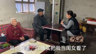 爷爷向儿媳妇解释这些年你受委屈了，爷爷：我一直把你当闺女对待