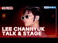 [ENG/IND] LEE CHAN HYUK : TALK & STAGE (The Seasons) | KBS WORLD TV 240112