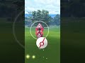 卡璞蝶蝶 カプ・テテフ tapu lele in pokemon go