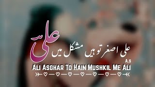 Wiladat Ali Asghar a.s | Whatsapp status  | 9 rajab Wiladat Ali Asghar a.s