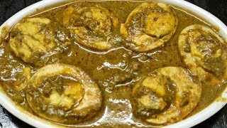 ஆஹா !! இது என்ன புதுமையான சுவையான முட்டை கிரேவி !!! Egg masala in Tamil | Muttai Masala | Egg Gravy.