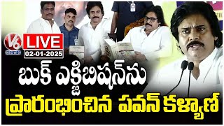 LIVE : Dy CM Pawan Kalyan Ingurates Books Exhibition In Vijayawada |  V6 News