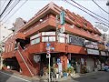 明大前フラワーハイホーム（世田谷区松原 京王線･京王井の頭線 明大前駅 中古マンション）仲介手数料無料～世田谷フロンティア