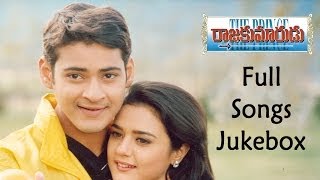 Rajakumarudu Movie Full Songs || Jukebox || Mahesh Babu, Perethijinta