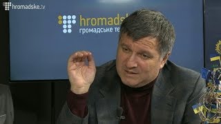 Арсен Аваков в студії Hromadske.TV