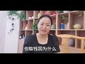 2023年全民搞钱，你是怎么想的，土木人想的很简单撸起袖子加油干就完了