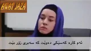 ڕۆڵ و گرنگی و گەورەیی دایک بزانە.(ڕێکەوت بەرزنجی)