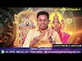 சகடை யோகம் யாருக்கு தோஷம் 100% secret sri mahalakshmi jothidam tamil astrology rasiplan