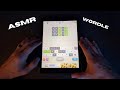 ASMR | Playing Wordle for the 1st Time | Relaxing Game Play