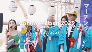 Kashiwa Matsuri 2023