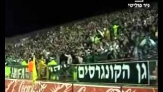 Ultras Haifa - Green Apes Since 2002