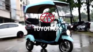 รถมอเตอร์ไซค์ไฟฟ้า Toyotron เชียงใหม่