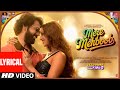 Mere Mehboob (Lyrics) | Vicky Vidya Ka Woh Wala Video | Rajkummar,Triptii,Sachin-Jigar,Shilpa,Sachet