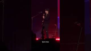 241229 비투비 Be Alight 콘서트 임현식X프니엘 Supernova