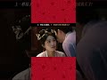 王星越新剧妻管严 女婿盟：我们坚不可摧！柴安：娘子香吻真香.jpg 五福临门