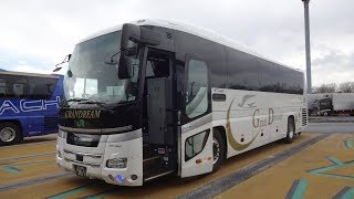 【FHD】JRバス関東 H677-14424(HINO S'ELEGA) [グラン昼特急7号] 足柄SA着前⇒御殿場JCT付近 走行音\u0026右側車窓('17.2.10昼)