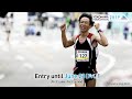 【yokohama marathon 2019】promotion video（english）