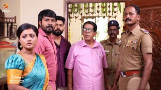 போடு சக்க.. 😀  | Siragadikka Aasai | Episode Preview