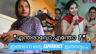 😨ലൈഫിൽ ആദ്യമായിട്ടാണ് ഇങ്ങനെ .. കയ്യും കാലും വിറക്കുന്നു | Selmadinash | Abudhabi onam celebration