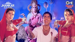 Navratri 2023 Special - Jai Maa Kali | Maa Sherawaliye Tera Sher Aa Gaya | Mata Rani Song