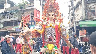 【新莊武聖廟-神將團】~114新莊武聖廟建廟265週年暨關聖帝君飛昇紀念遶境