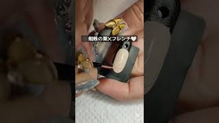 【ハロウィン】フレンチネイルを蜘蛛の巣でアレンジ🕸 nail