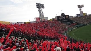 広島東洋カープ　CS第2戦の全イニング攻撃シーン(アルプス席撮影)20141012阪神甲子園球場