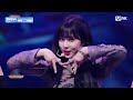 2024mama performance compilation aespa 수상자 역대 마마 무대 모아보기