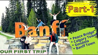 EP: 20| ഒരു കനേഡിയൻ ബാൻഫ് യാത്ര| Banff Trip Part-1| #malayalamvlog #kerala #2023#family #banff