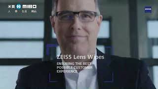 ZEISS 蔡司 | 最專業的鏡片清潔品牌 | 世界光學和光電學技術領先企業