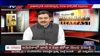 Bio Factor | Bio Disinfectant | Biofac Inputs Pvt. Ltd. | 30th Mar 2020 TV5 News Business Breakfast