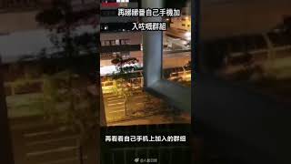 硬核感化！香港警察唐僧式喊话示威者…