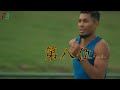 實力超越博爾特 他才是真正的短跑之神 南非戰神—wayde van niekerk