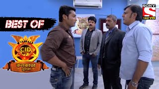 Best of CID Kolkata Bureau (Bangla) - বিপজ্জনক গ্যাং এর সন্ধানে - Full Episode