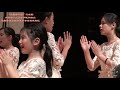 07 《栀子花开》 “芙蓉国印象”代表团 赴加拿大2019春节慰问演出 暨蒙特利尔湖南同乡会首届迎春汇