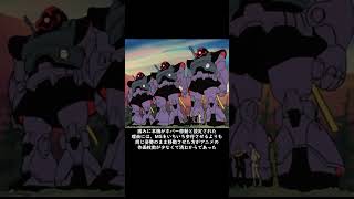 ガンダム小ネタ　※機体説明含みます　　　　ドム