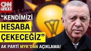 AK Parti MYK'dan Ne Çıktı? Erdoğan'dan "Kibir Hastalığı" Uyarısı | Gece Görüşü