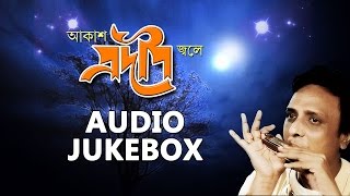 Best of Saikat Mukherjee Songs Jukebox | Top Bengali Instrumental Songs on Mouth Organ