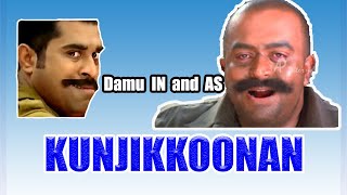 DAMU in and as KUNJIKKOONAN | Vasu Annan Troll | Damu Troll | Malayalam Comedy