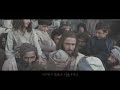 가난한 목자 예수 poor shepherd jesus 보배워십 bobae worship